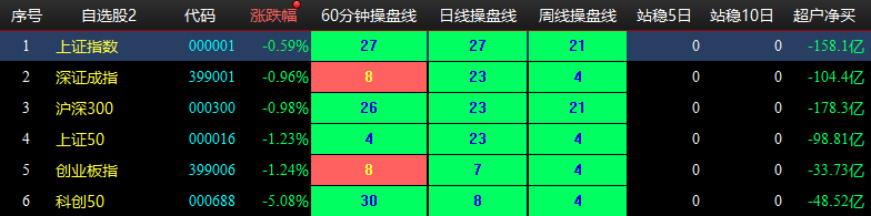 图片19.png