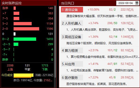 图片8.png 图片8.png
