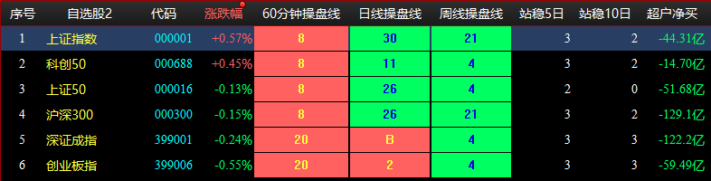 图片5.png