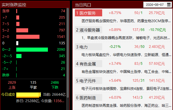 图片2.png 图片2.png