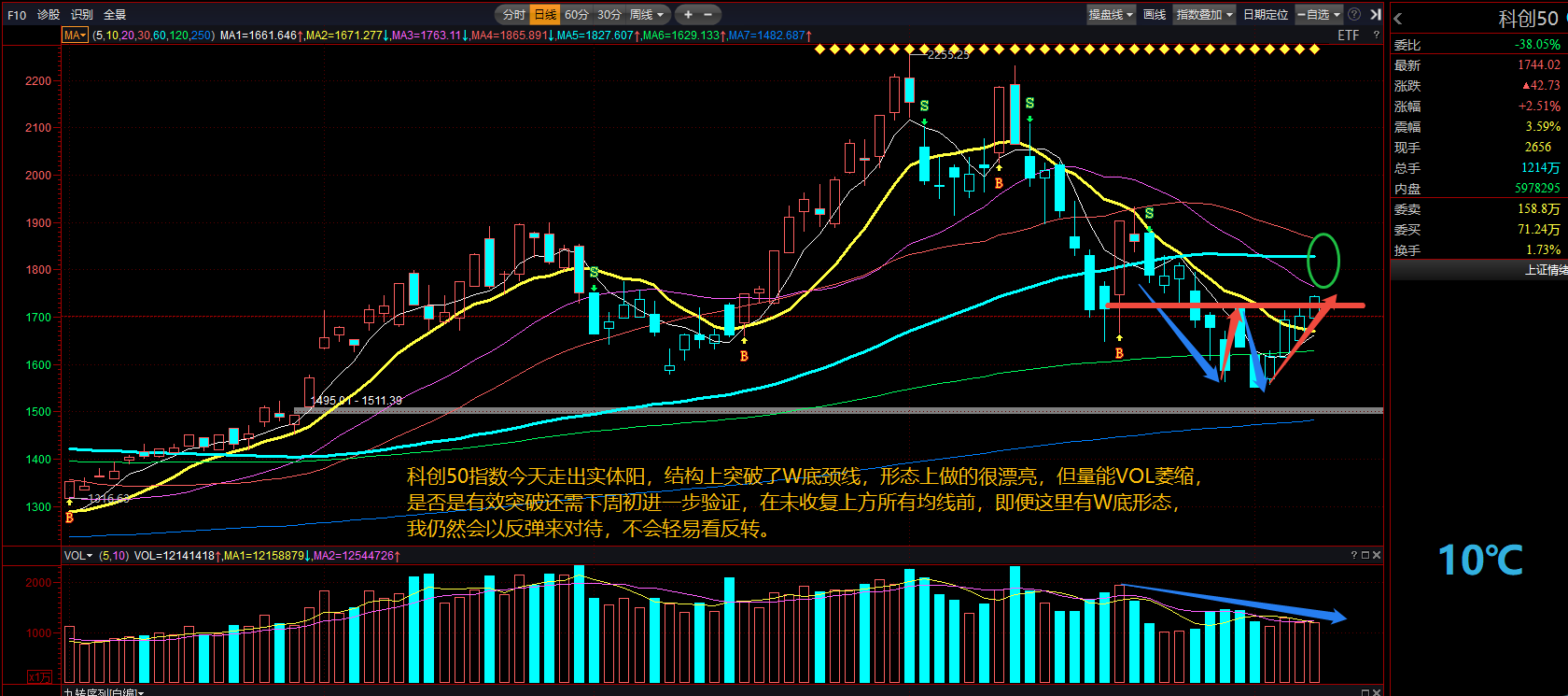图片9.png 图片9.png