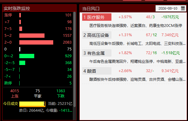 图片2.png 图片2.png