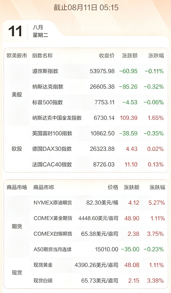 企业微信截图_17864014323212.png