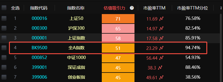 EMZhiYing_1786407915119.png EMZhiYing_1786407915119.png