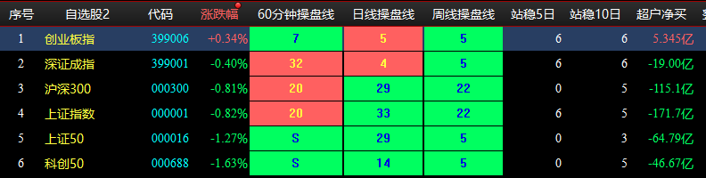 图片5.png