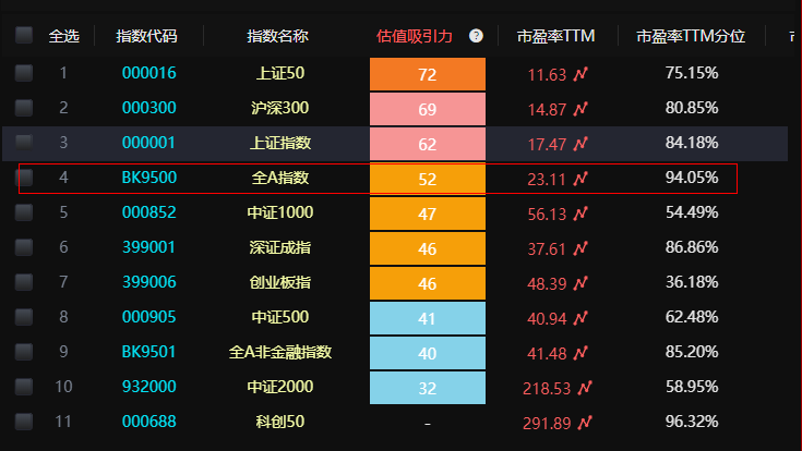 EMZhiYing_1786494357666.png