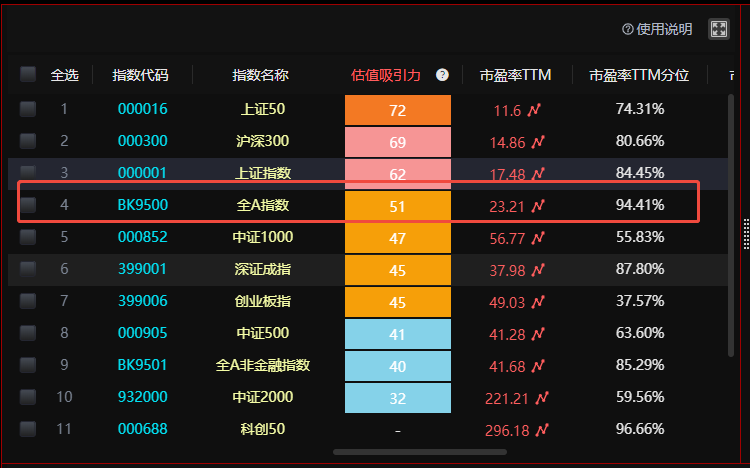 EMZhiYing_1786583231153.png