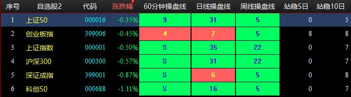 图片6.png