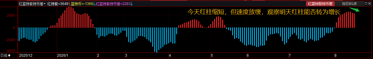 图片9.png