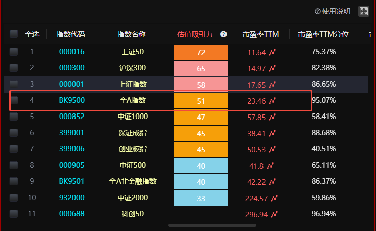 EMZhiYing_1787012927998.png EMZhiYing_1787012927998.png
