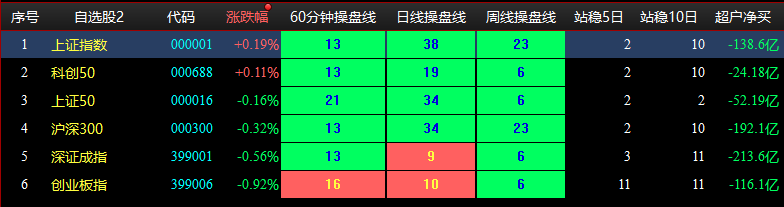 图片5.png