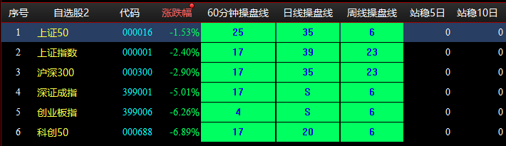 图片2.png
