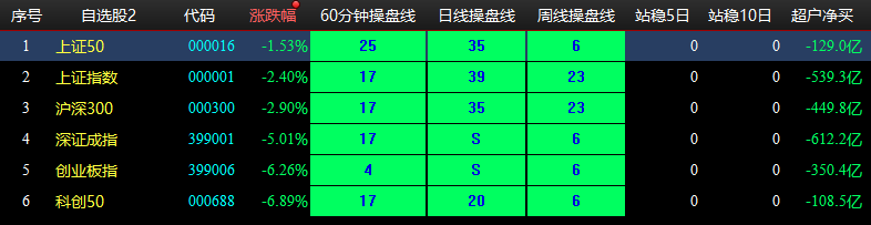 图片6.png