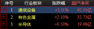 图片2.png