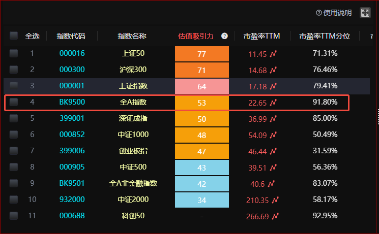 EMZhiYing_1787531570794.png