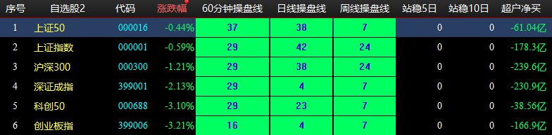 图片6.png