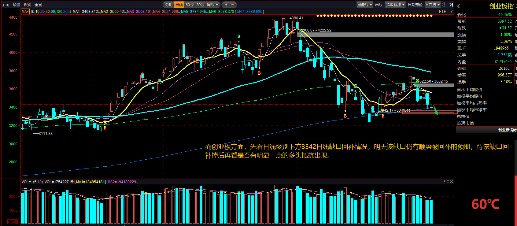 图片8.png 图片8.png