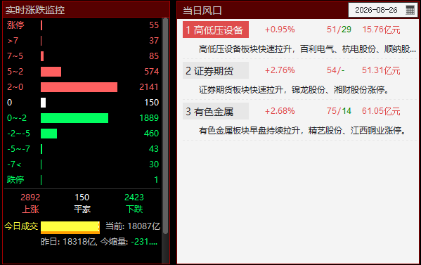图片7.png