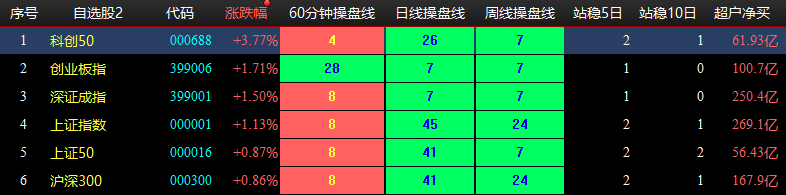 图片5.png