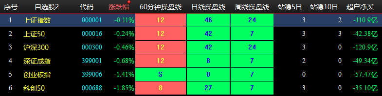 图片5.png