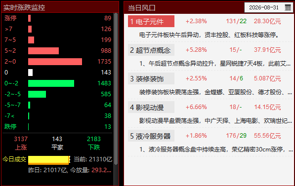 图片7.png