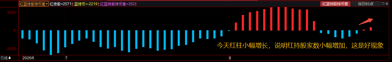 图片9.png