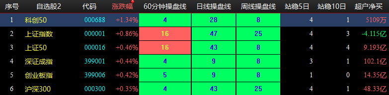 图片10.png