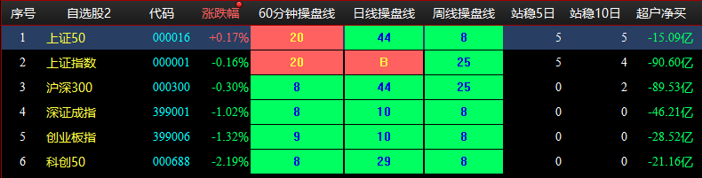 图片5.png