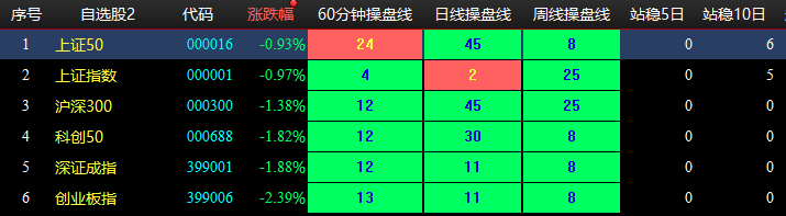 图片2.png