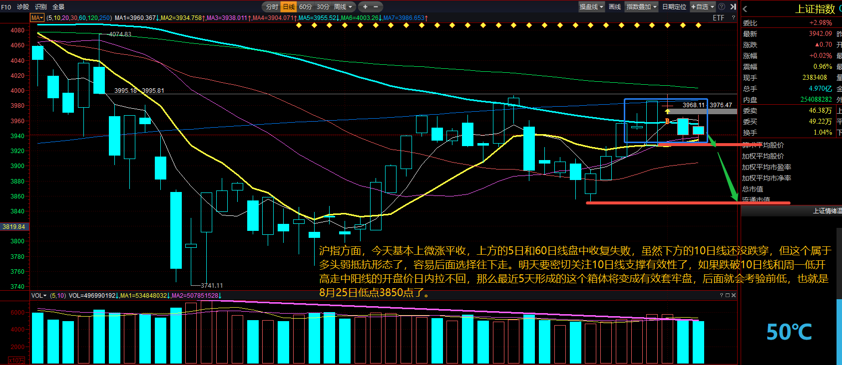 图片6.png 图片6.png