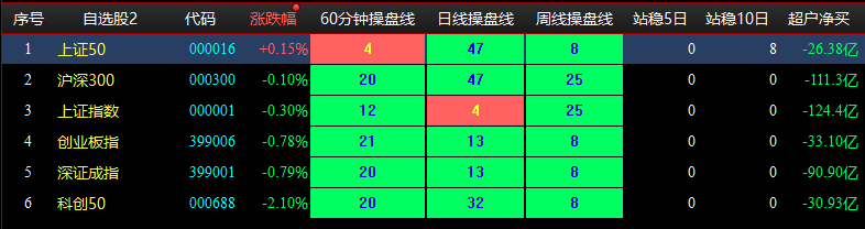 图片5.png