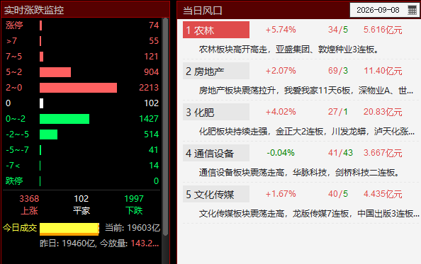 图片8.png