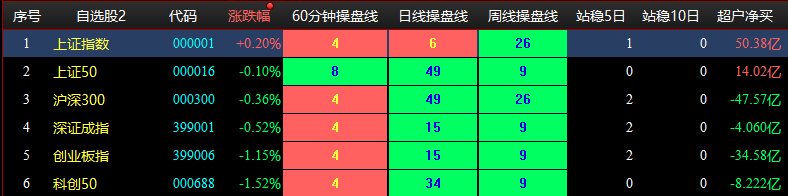 图片11.png