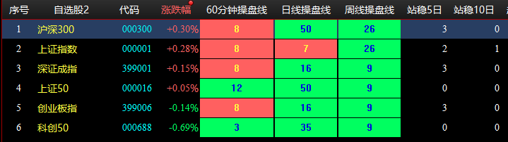 图片6.png