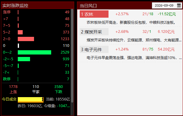 图片7.png