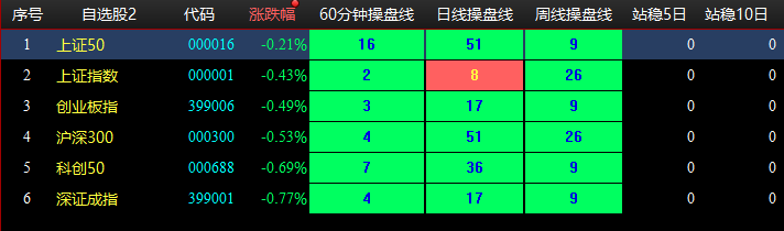 图片5.png