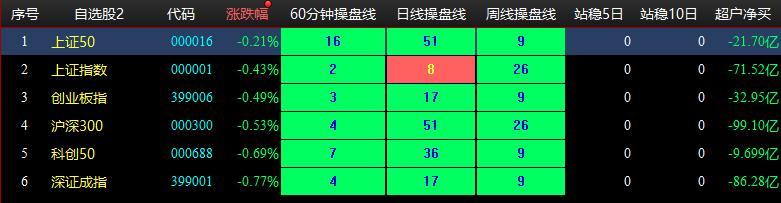 图片9.png