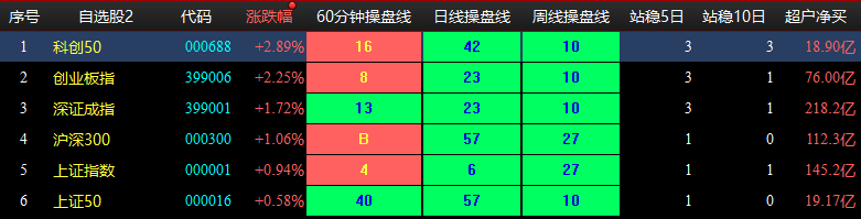 图片5.png