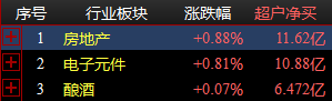 图片2.png