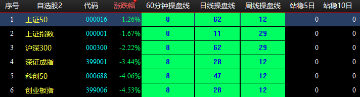 图片3.png
