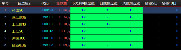 图片6.png