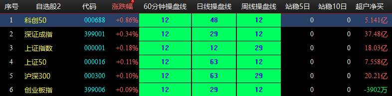 图片10.png