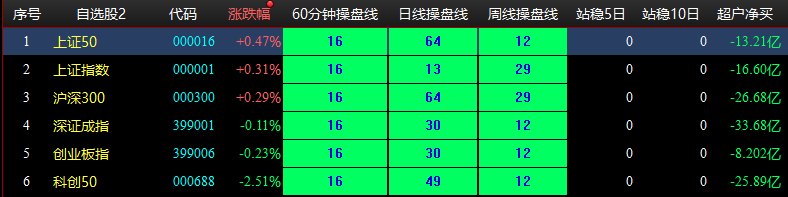 图片5.png