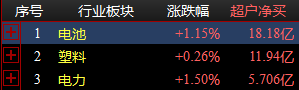 图片2.png