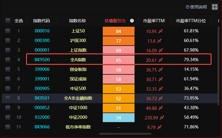 EMZhiYing_1792024811788.png EMZhiYing_1792024811788.png
