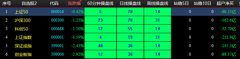 图片7.png