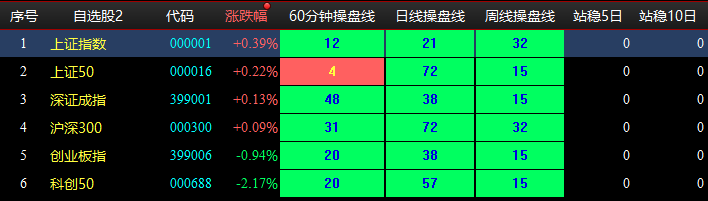 图片1.png