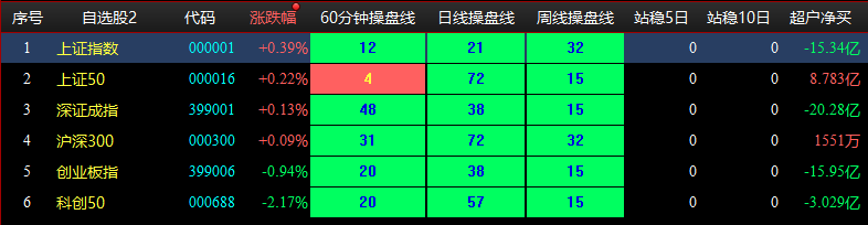 图片5.png