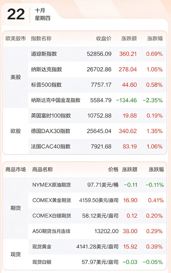 企业微信截图_17926219878305.png