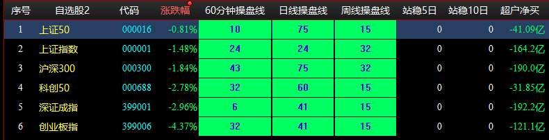 图片8.png